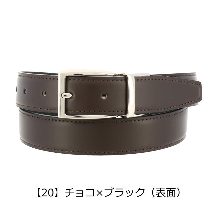 LANVIN COLLECTION ランバンコレクション ベルト jlmb8230