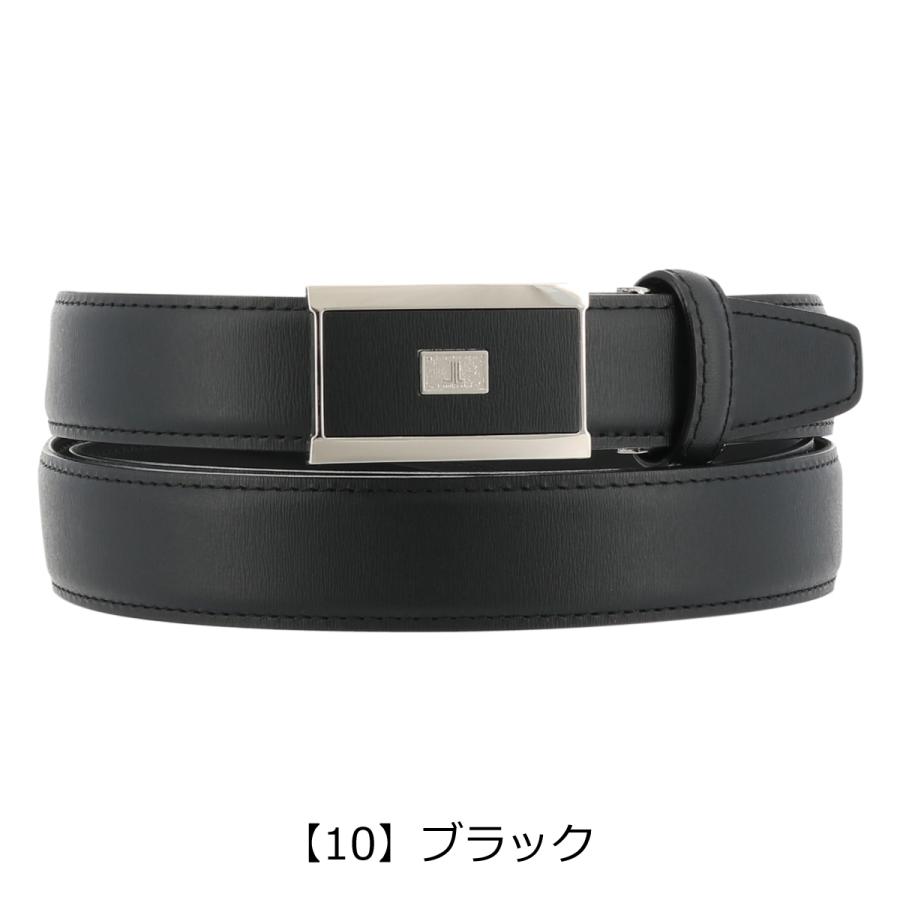 LANVIN COLLECTION ランバンコレクション ベルト ロングサイズ