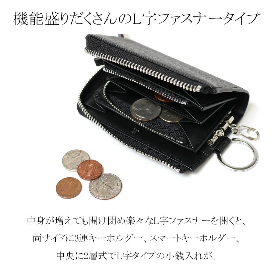 LANVIN COLLECTION ランバンコレクション キーケース 小銭入れ クウ