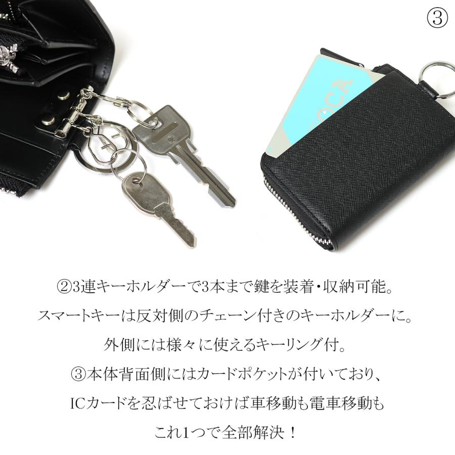 LANVIN COLLECTION ランバンコレクション キーケース 小銭入れ LANVIN COLLECTION ランバンコレクション キーケース 小銭入れ
