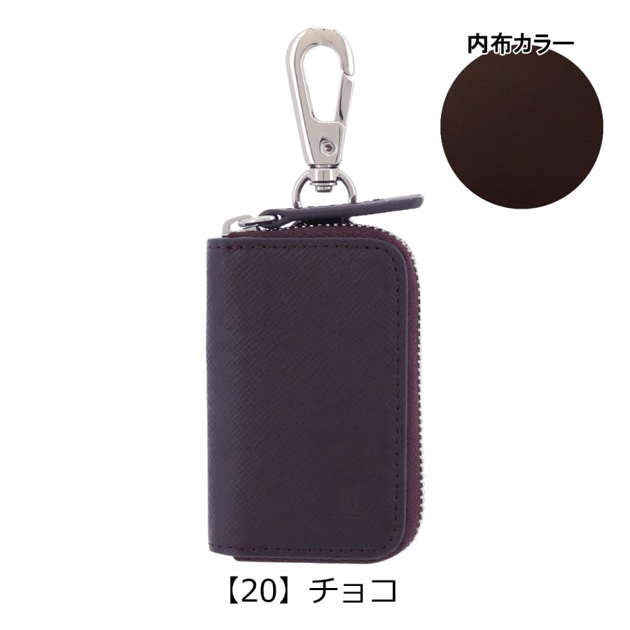 LANVIN COLLECTION ランバンコレクション スマートキーケース クウ
