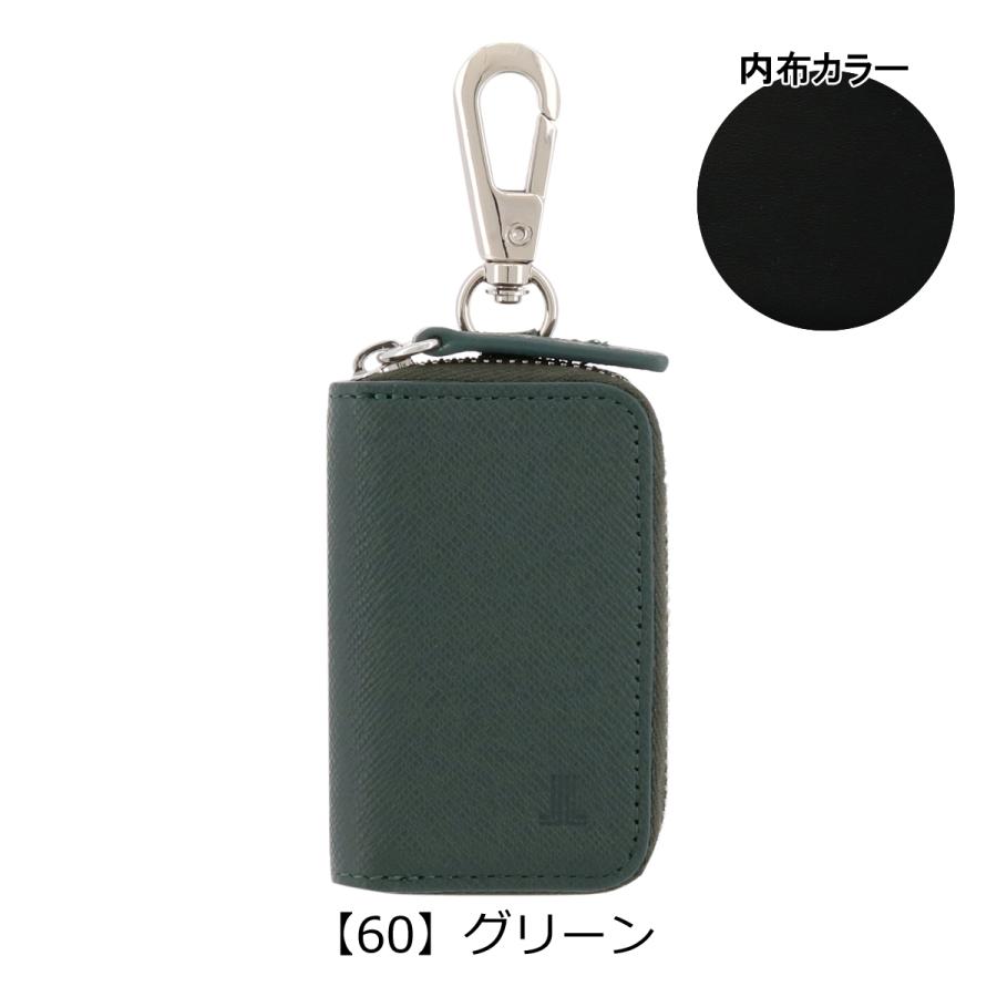 LANVIN COLLECTION ランバンコレクション スマートキーケース クウ