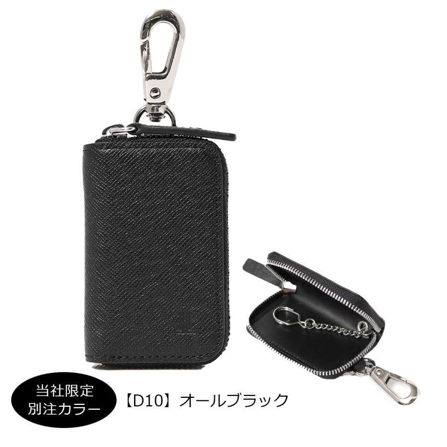 LANVIN COLLECTION ランバンコレクション スマートキーケース クウ