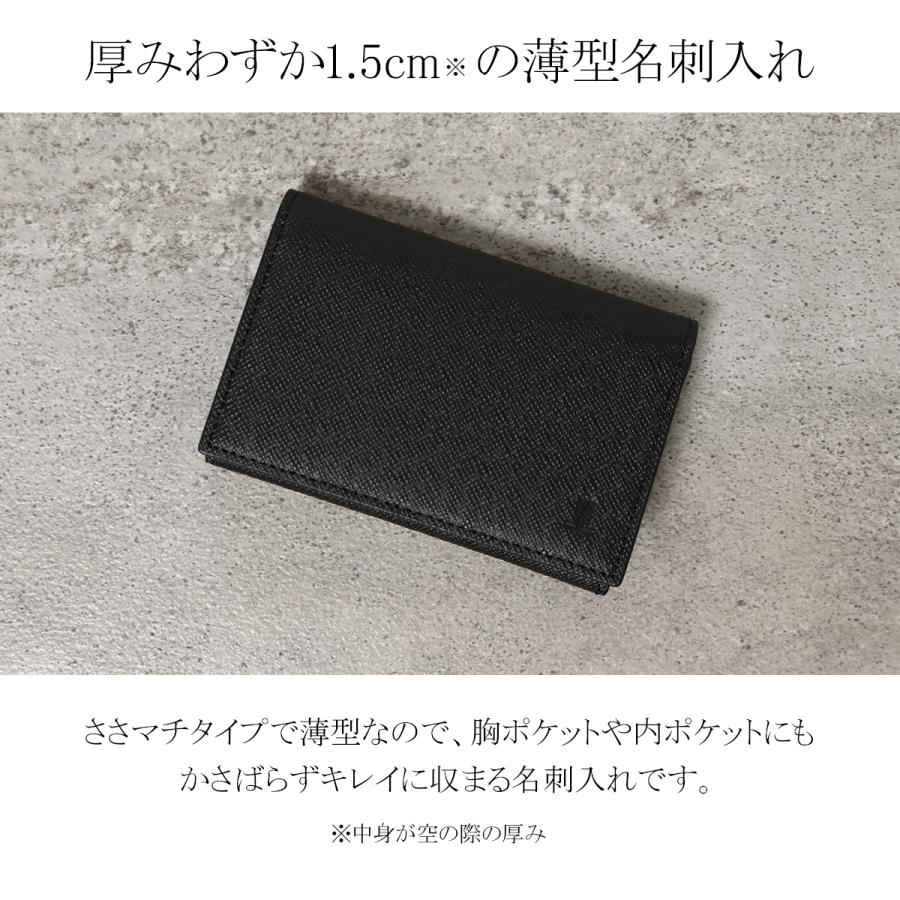 LANVIN COLLECTION ランバンコレクション 名刺入れ クウルールドヴァン