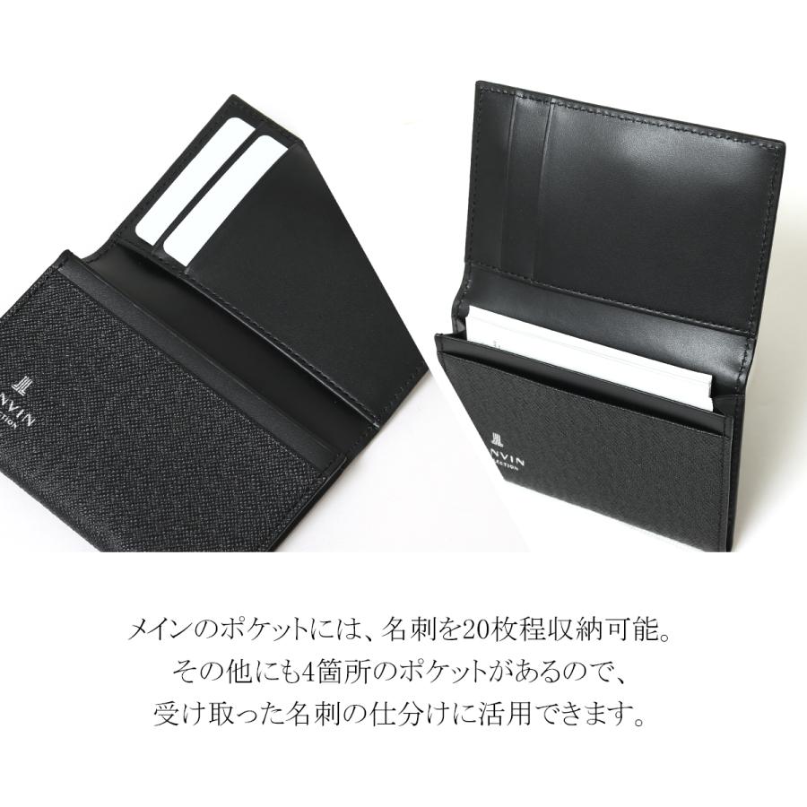LANVIN COLLECTION ランバンコレクション 名刺入れ クウルールドヴァン