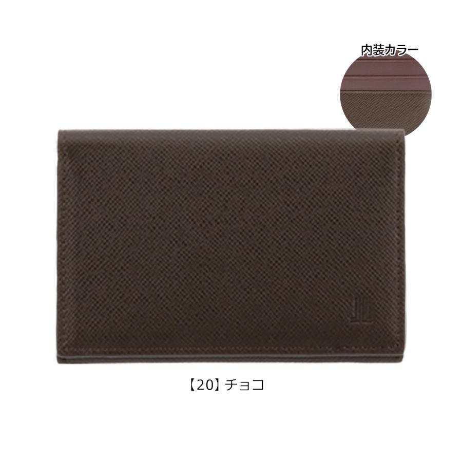 LANVIN COLLECTION ランバンコレクション 名刺入れ クウルールドヴァン