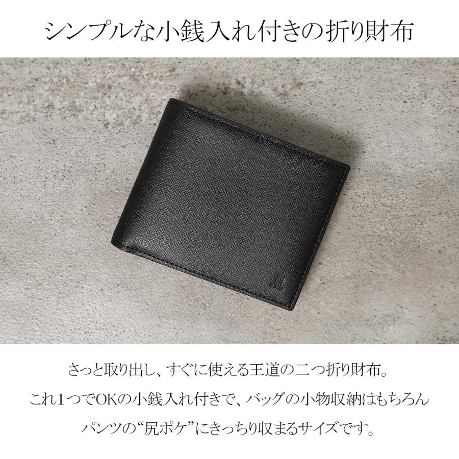LANVIN COLLECTION ランバンコレクション 二つ折り財布 クウルールド