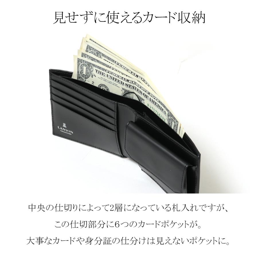 LANVIN COLLECTION ランバンコレクション 二つ折り財布 クウルールド