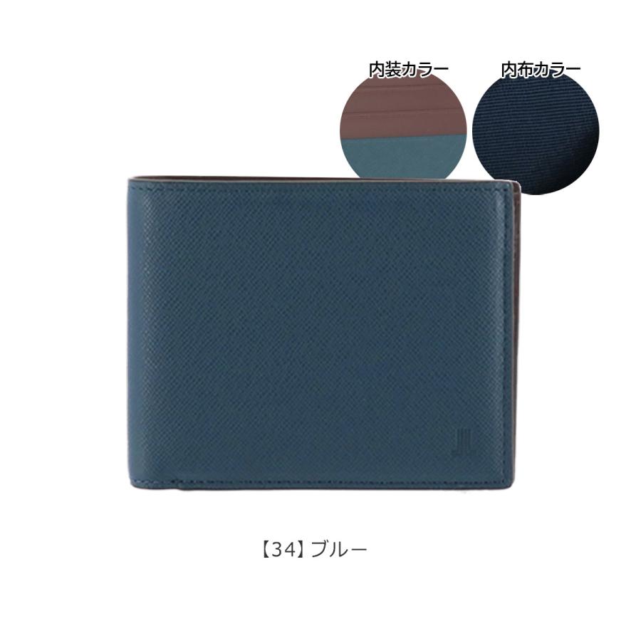 LANVIN COLLECTION ランバンコレクション 二つ折り財布 クウルールド