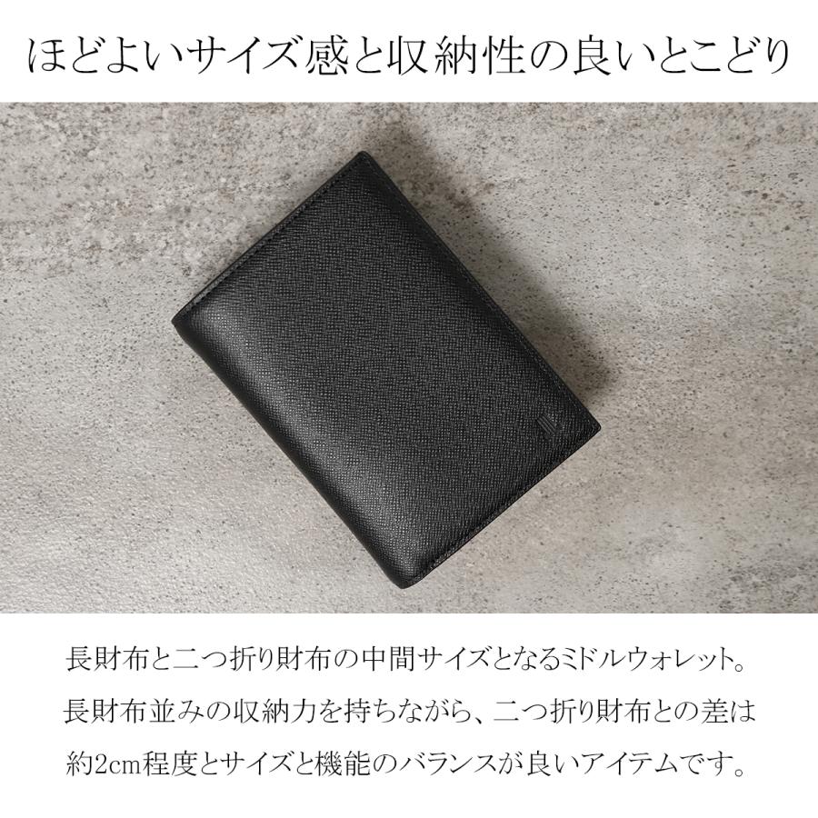 LANVIN COLLECTION ランバンコレクション 二つ折り財布 クウルールド