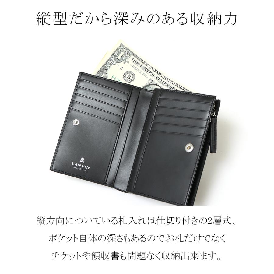 ランバンコレクション 二つ折り財布 クウルールドヴァン 別注カラー 本革 メンズ JLMW0GSF LANVIN COLLECTION 牛革 レザー｜sacsbar｜22