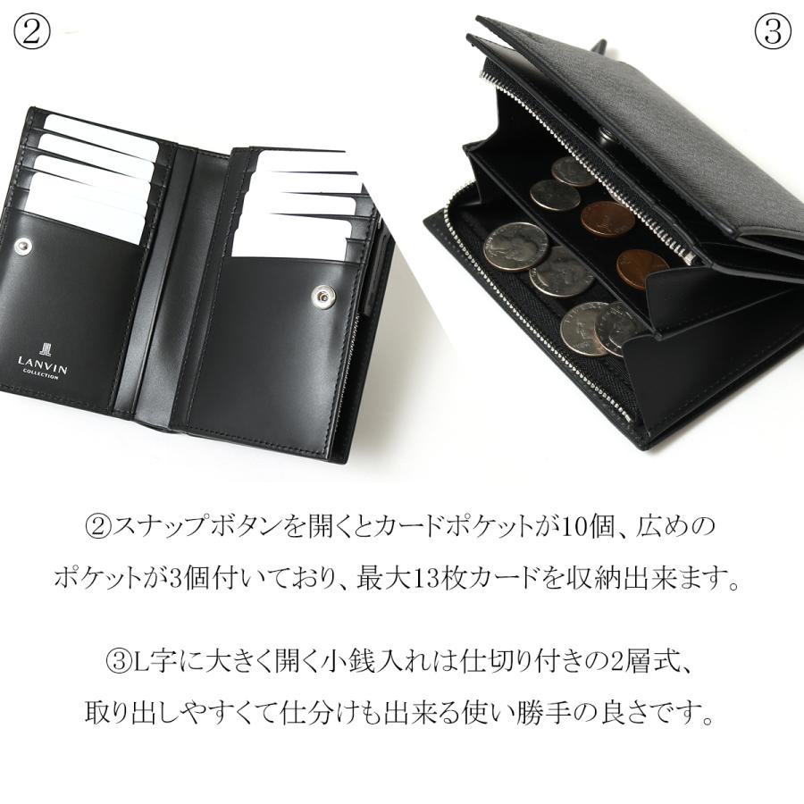 LANVIN COLLECTION ランバンコレクション 二つ折り財布 クウルールド