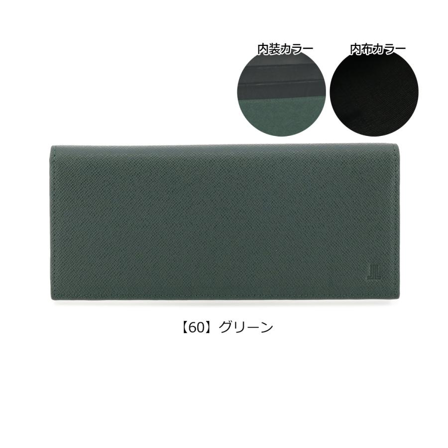 LANVIN COLLECTION ランバンコレクション 長財布 クウルールドヴァン