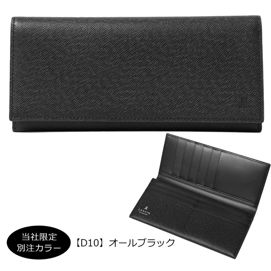 LANVIN COLLECTION ランバンコレクション 長財布 クウルールド LANVIN COLLECTION ランバンコレクション 長財布 クウルールド