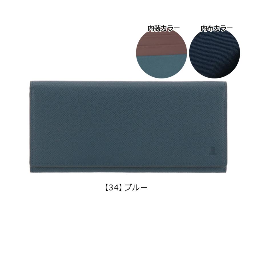 LANVIN COLLECTION ランバンコレクション 長財布 クウルールドヴァン