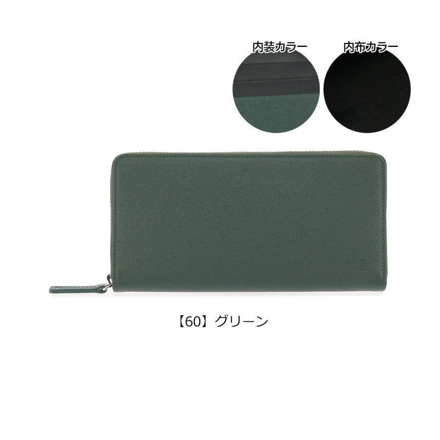 LANVIN COLLECTION ランバンコレクション 長財布 クウルールドヴァン