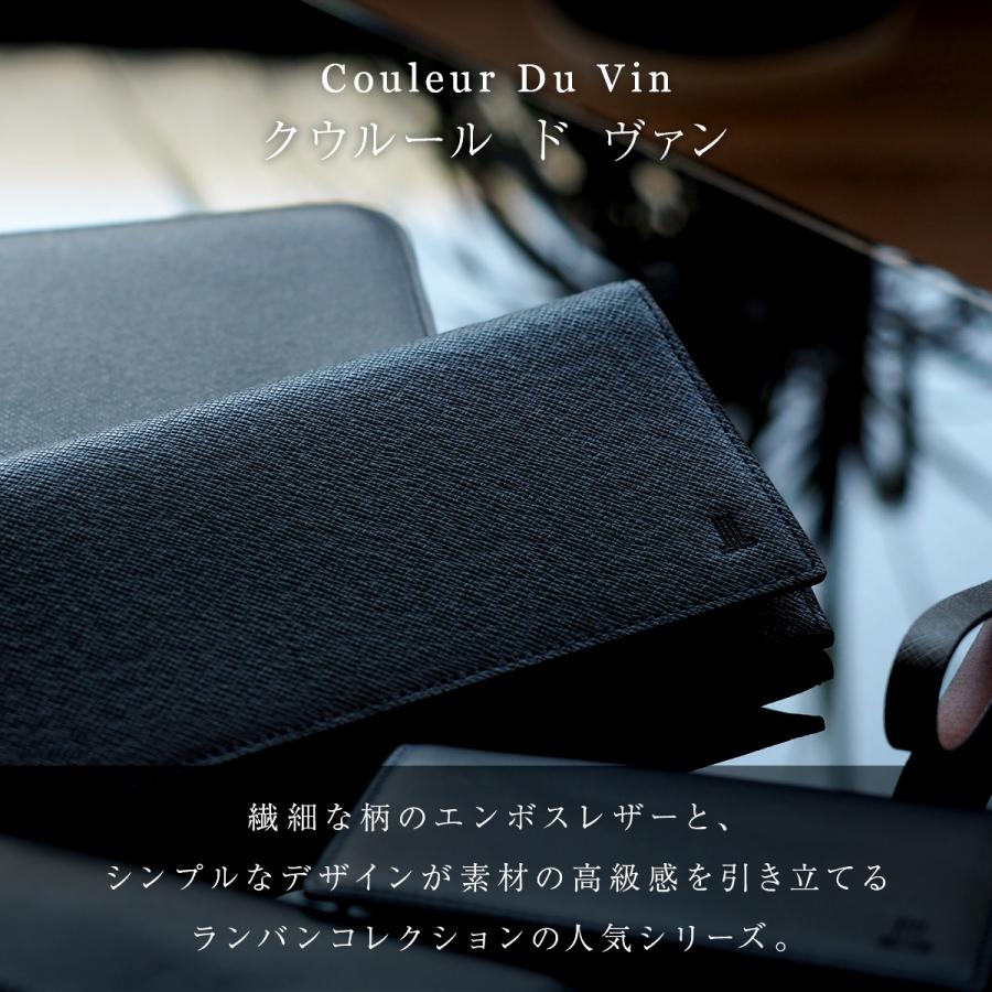 LANVIN COLLECTION ランバンコレクション 長財布 クウルールドヴァン