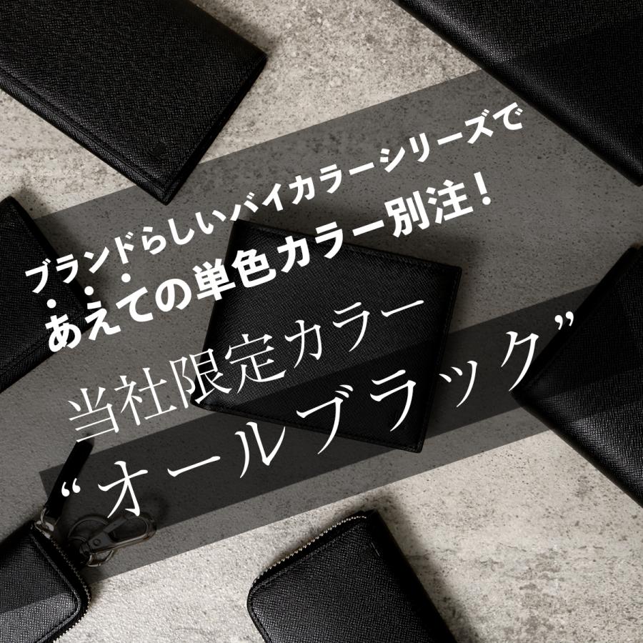 LANVIN COLLECTION ランバンコレクション 長財布 クウルールドヴァン