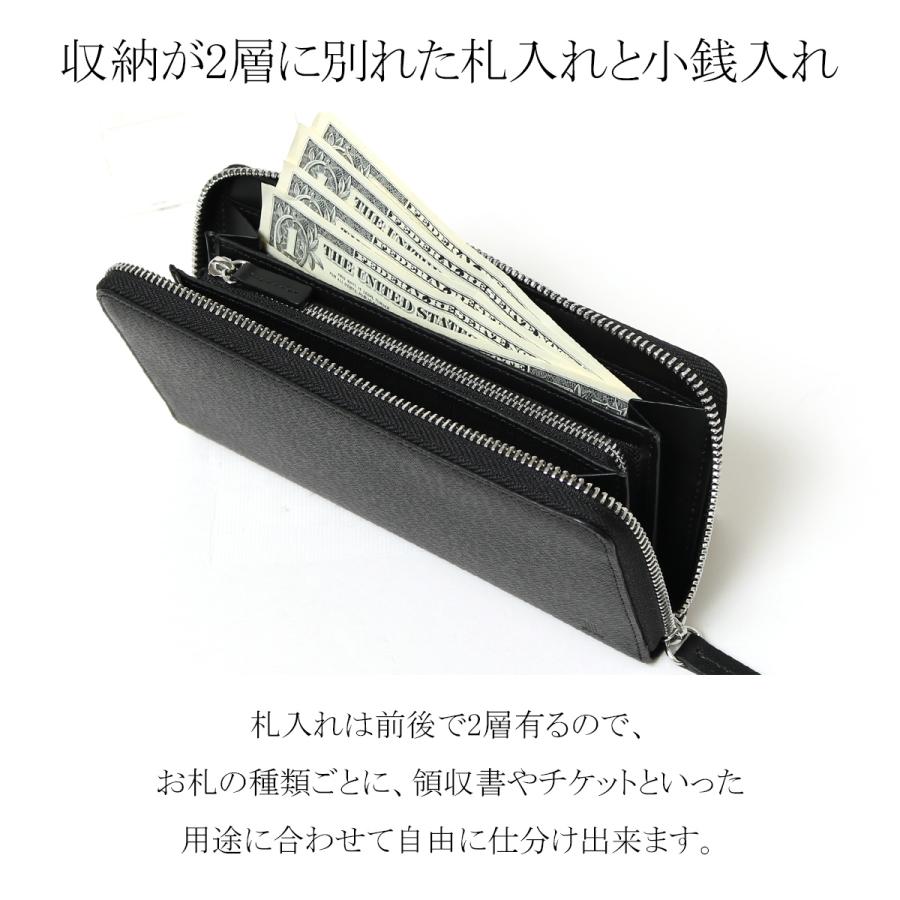 極美品✨️ヴィンテージ LANVIN ランバン ダブルブレスト 裏地ロゴ L相当 LANVIN COLLECTION ランバンコレクション 長財布 クウルールド