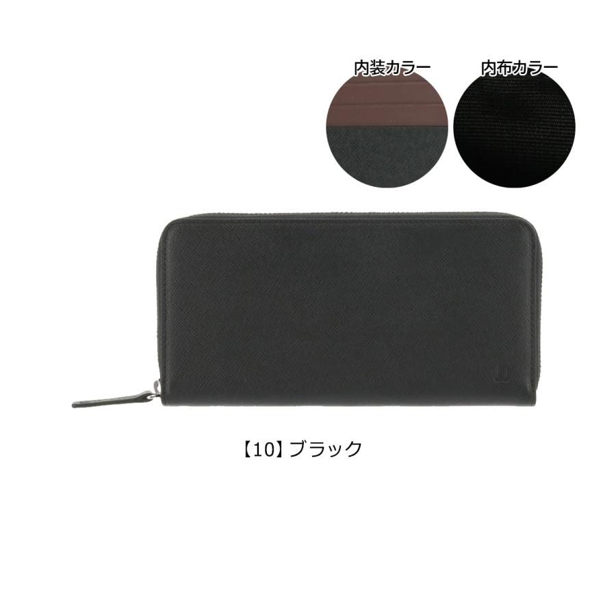 LANVIN COLLECTION ランバンコレクション 長財布 クウルールドヴァン