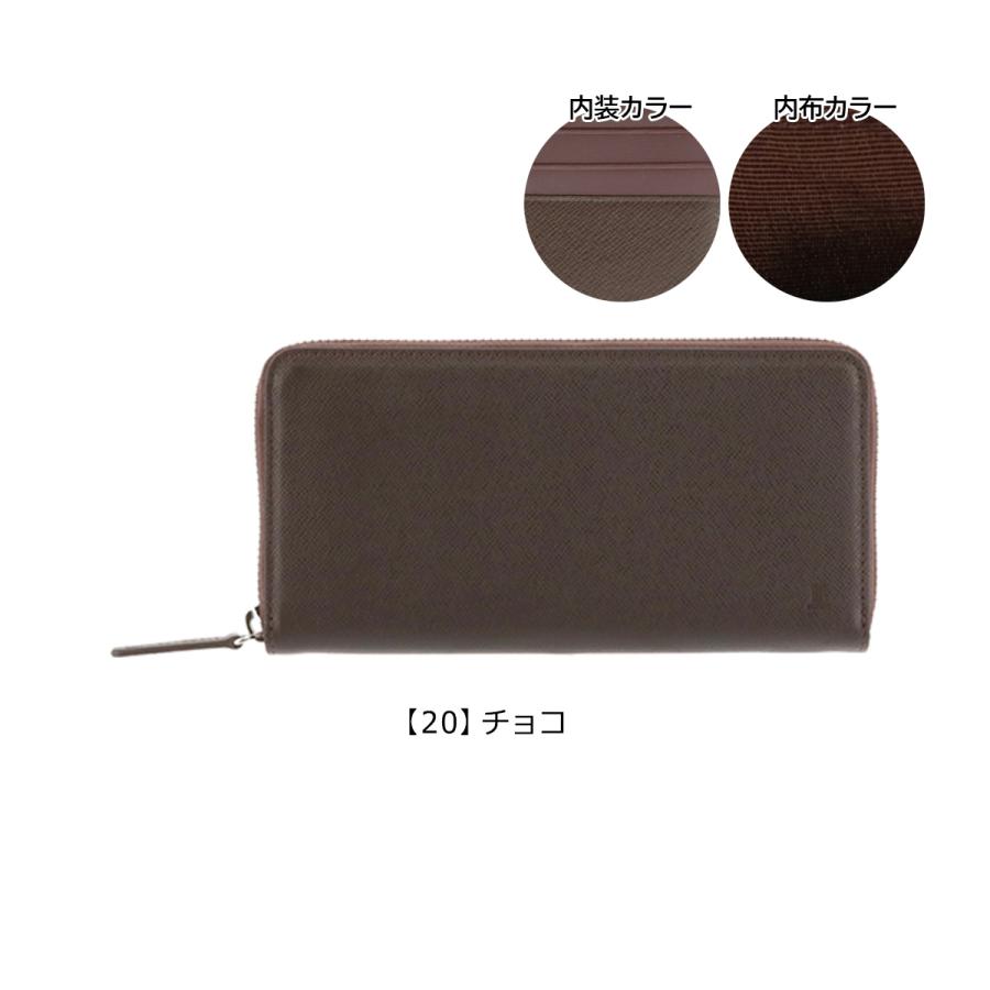 LANVIN COLLECTION ランバンコレクション 長財布 クウルールドヴァン