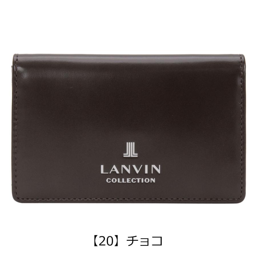 ランバンコレクション 名刺入れ メタルロゴ JLMW0MM1 LANVIN COLLECTION 本革 メンズ｜sacsbar｜15