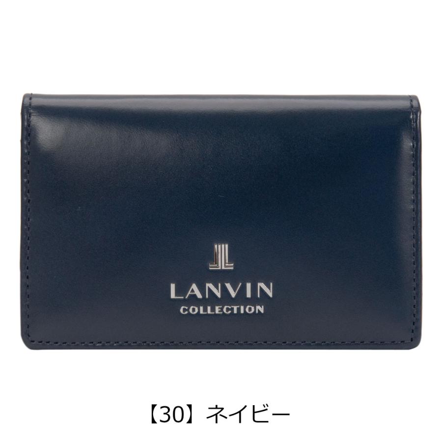 ランバンコレクション 名刺入れ メタルロゴ JLMW0MM1 LANVIN COLLECTION 本革 メンズ｜sacsbar｜16