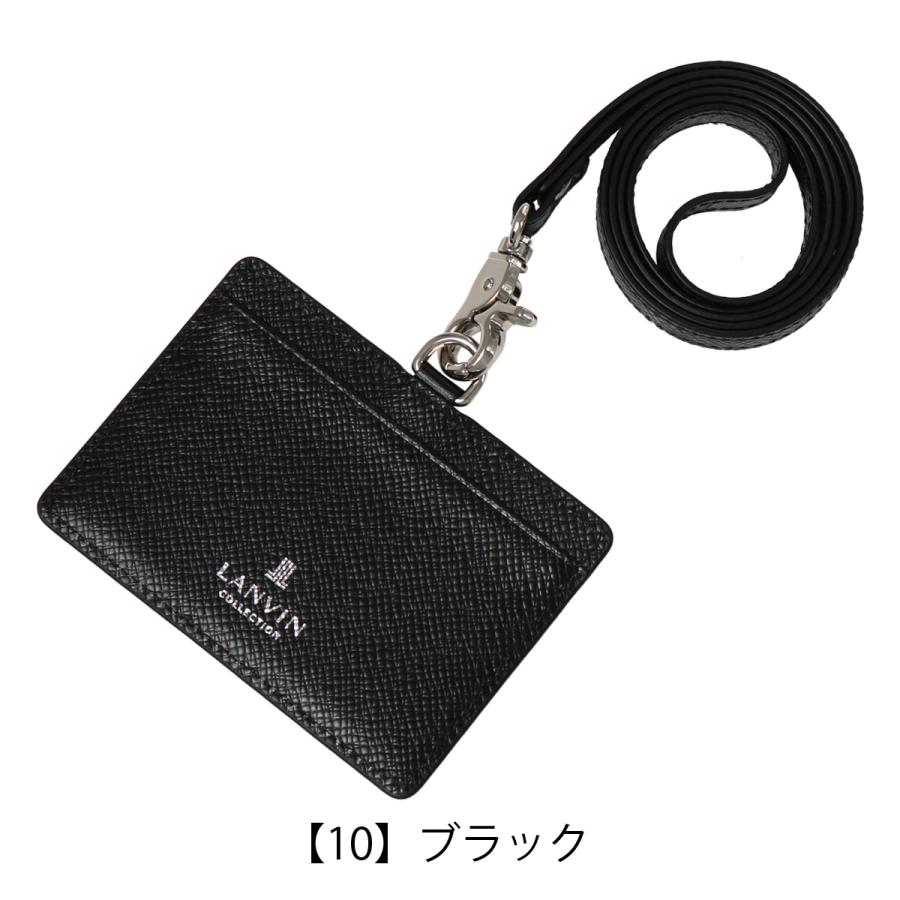 LANVIN COLLECTION ランバンコレクション IDホルダー IDケース カード