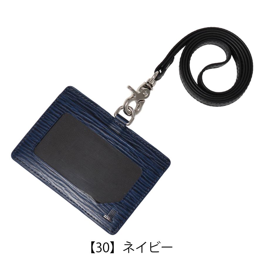 LANVIN COLLECTION ランバンコレクション IDホルダー IDケース カード