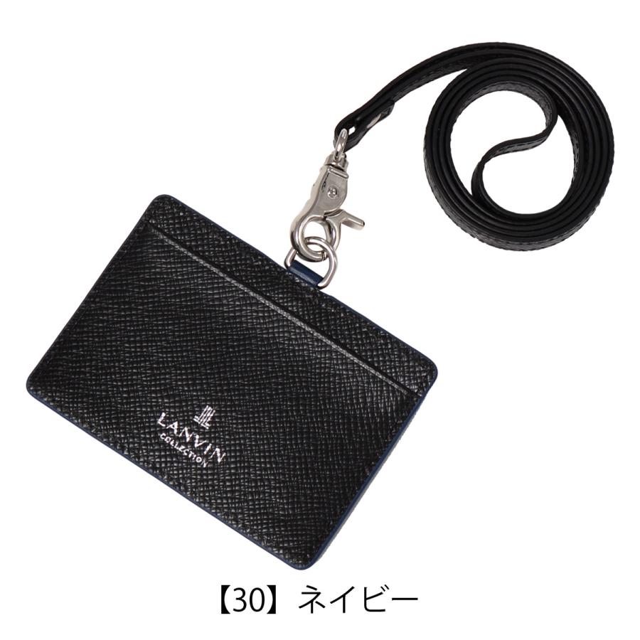 LANVIN COLLECTION ランバンコレクション IDホルダー IDケース カード