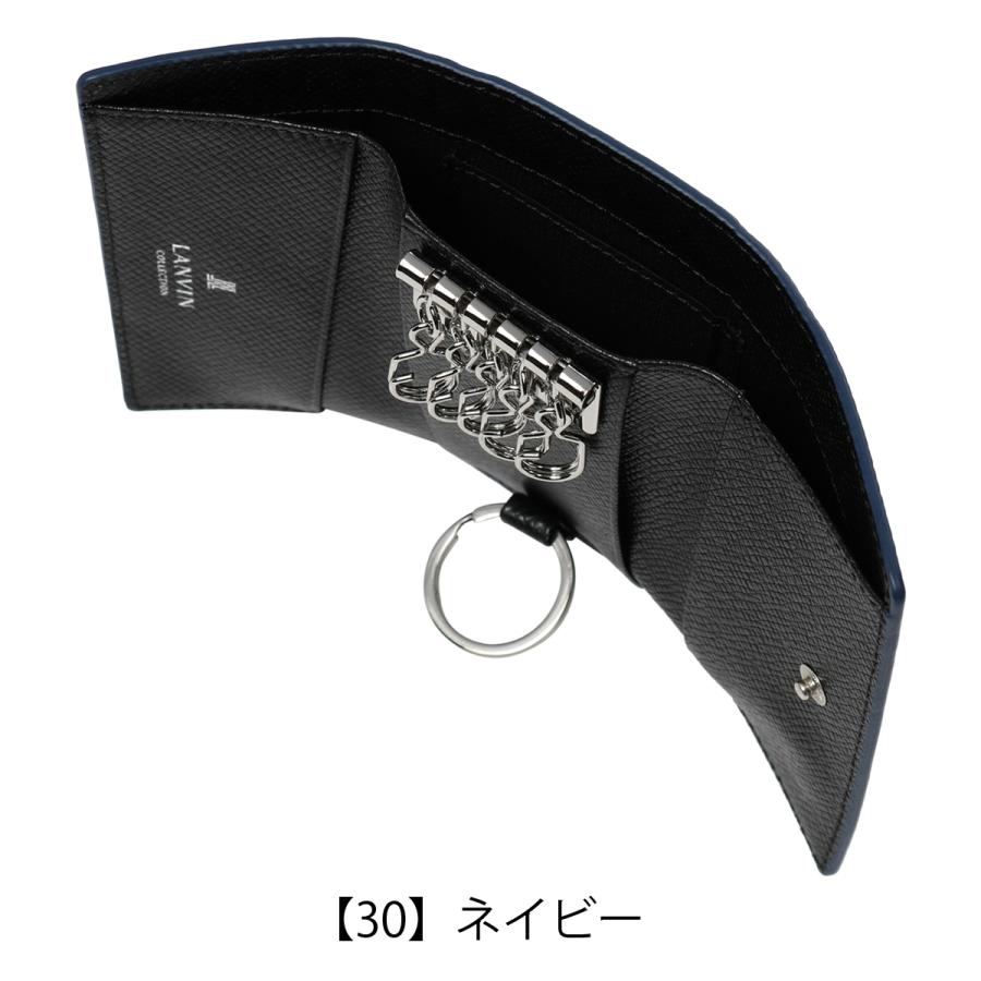 LANVIN COLLECTION ランバンコレクション キーケース 本革 ライン