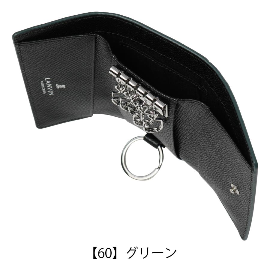 LANVIN COLLECTION ランバンコレクション キーケース 本革 ライン