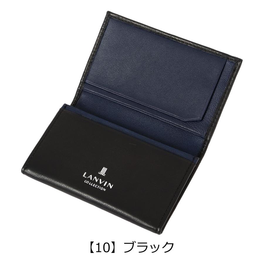 LANVIN COLLECTION ランバンコレクション 名刺入れ カードケース