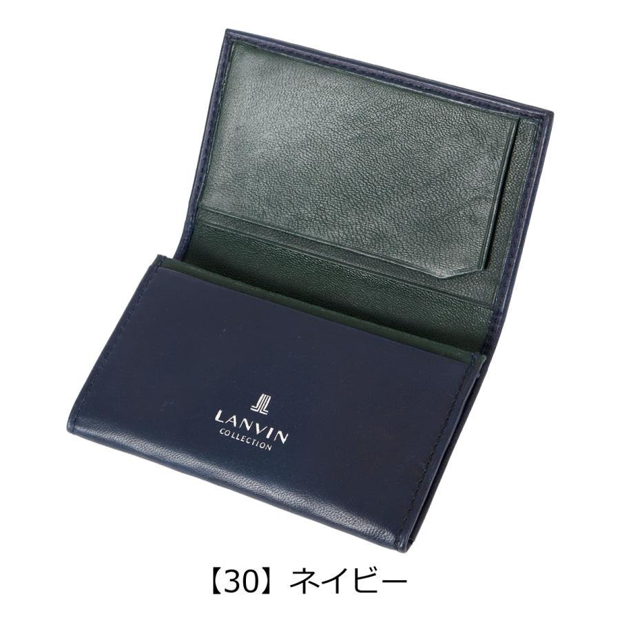 LANVIN COLLECTION ランバンコレクション 名刺入れ カードケース