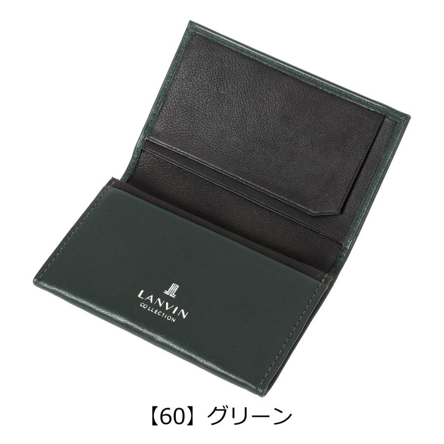 LANVIN COLLECTION ランバンコレクション 名刺入れ カードケース