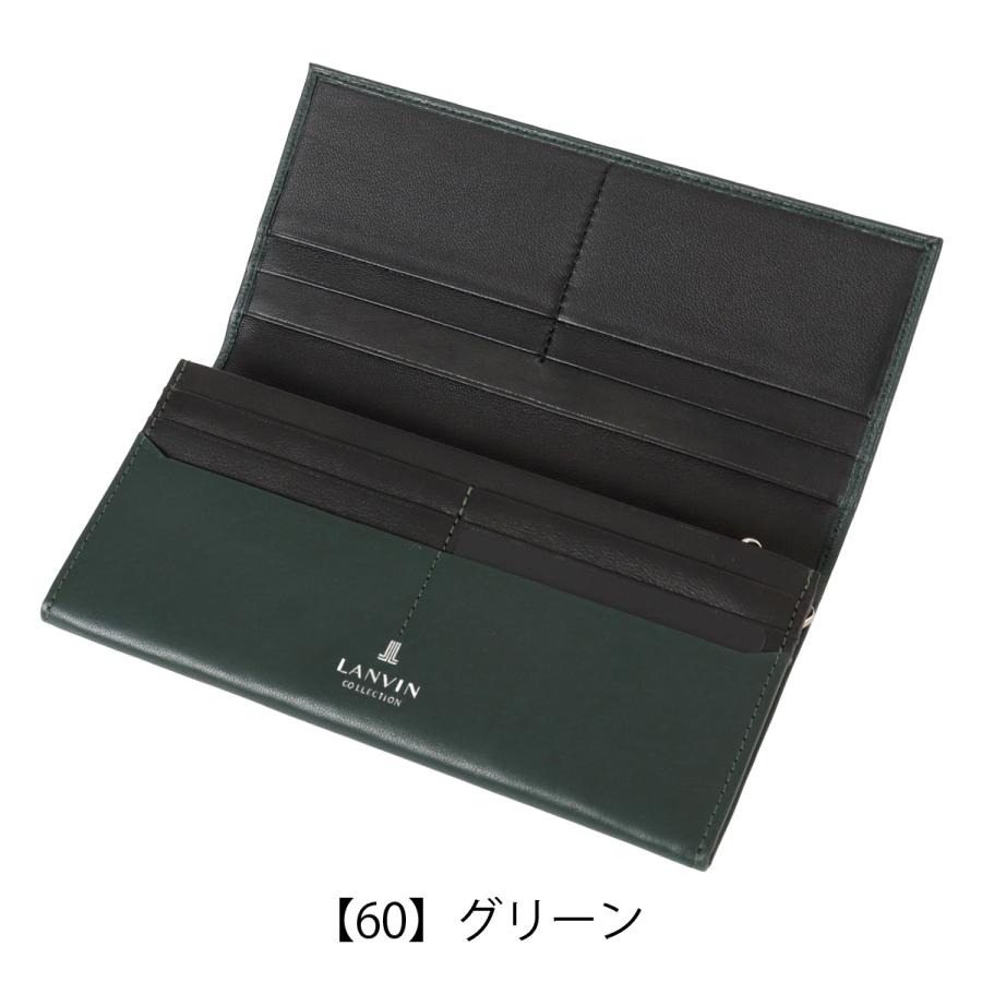 LANVIN COLLECTION ランバンコレクション 長財布 ロングウォレット