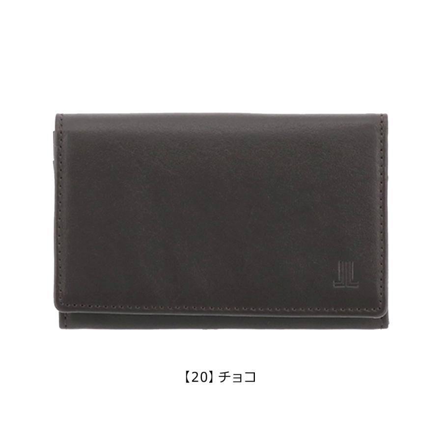 LANVIN COLLECTION ランバンコレクション 名刺入れ エンボス