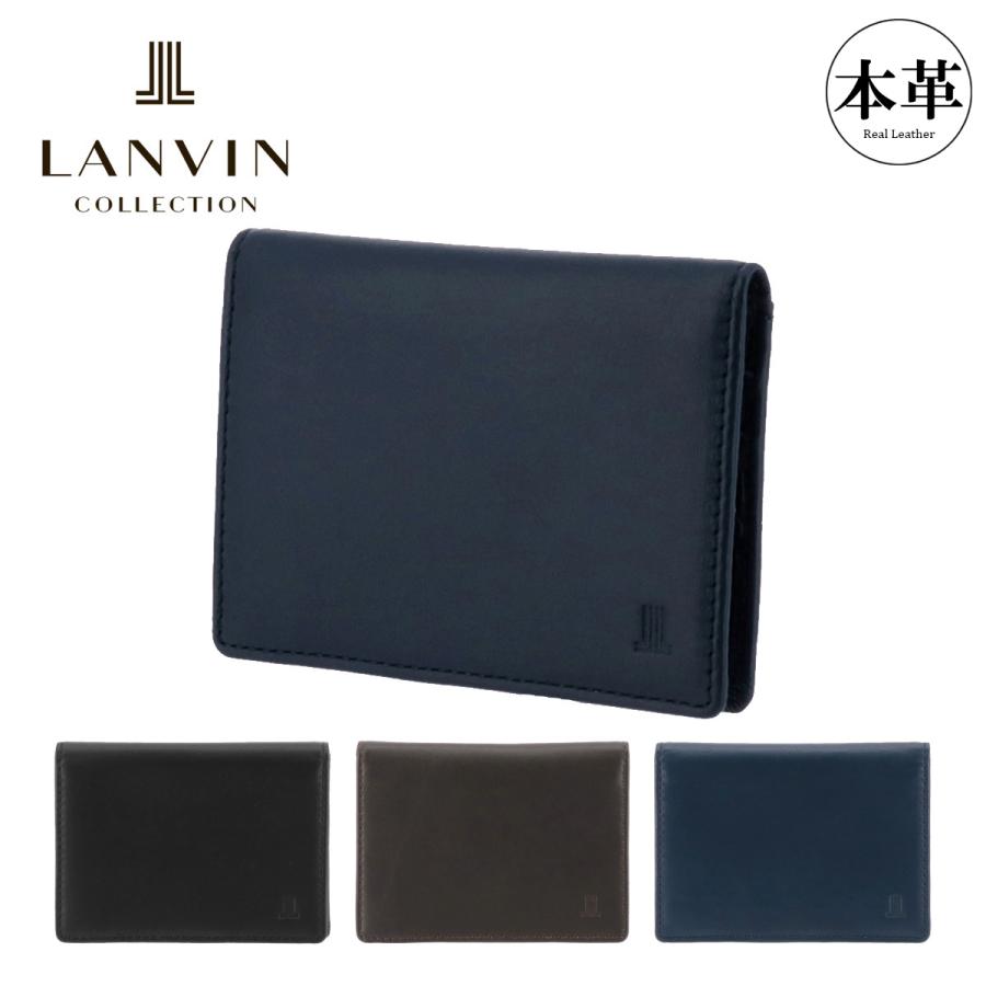 LANVIN COLLECTION ランバンコレクション パスケース エンボス