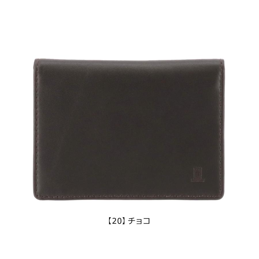 LANVIN COLLECTION ランバンコレクション パスケース エンボス