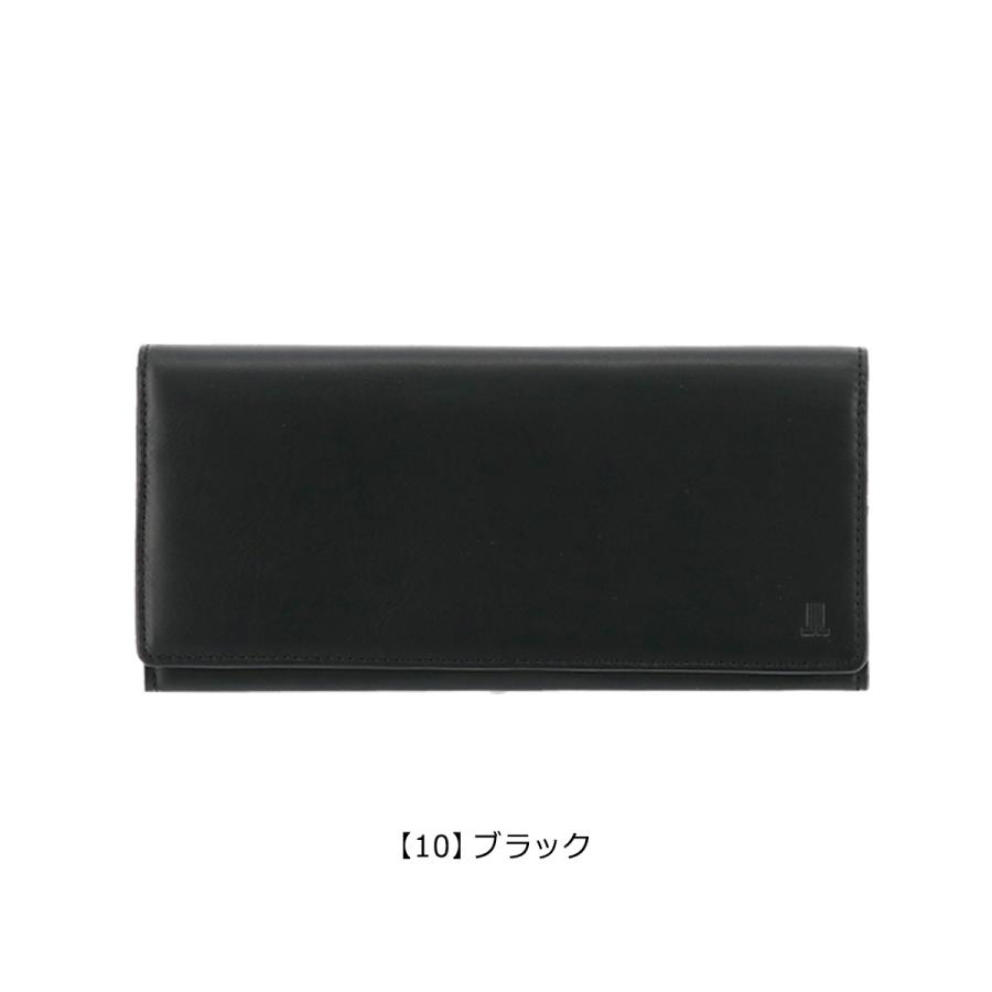 LANVIN COLLECTION ランバンコレクション 長財布 エンボス