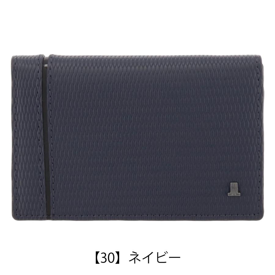 ランバンコレクション 名刺入れ レザーコンビネーション 本革 メンズ JLMW9HM1 LANVIN COLLECTION カードケース 牛革 レザー｜sacsbar｜12