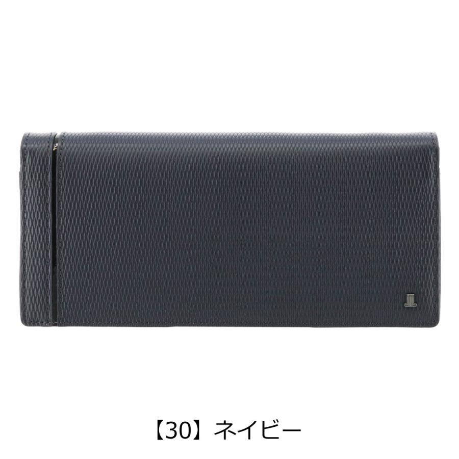 LANVIN COLLECTION ランバンコレクション 長財布 かぶせ レザー