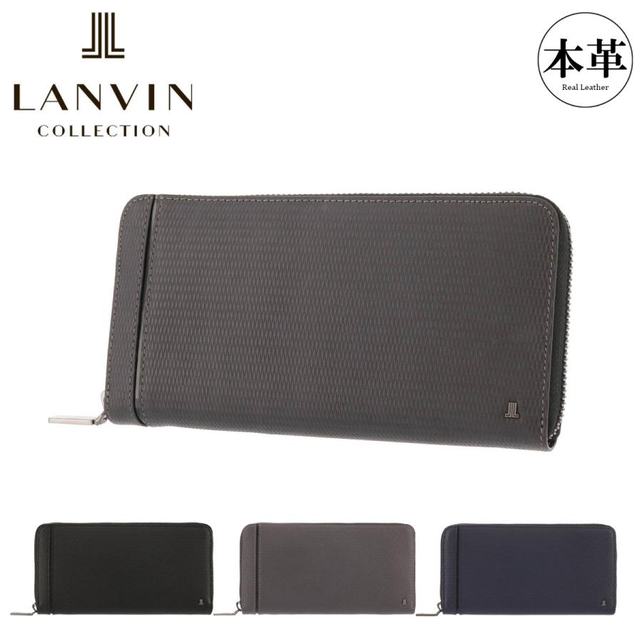 LANVIN COLLECTION ランバンコレクション 長財布 ラウンドファスナー