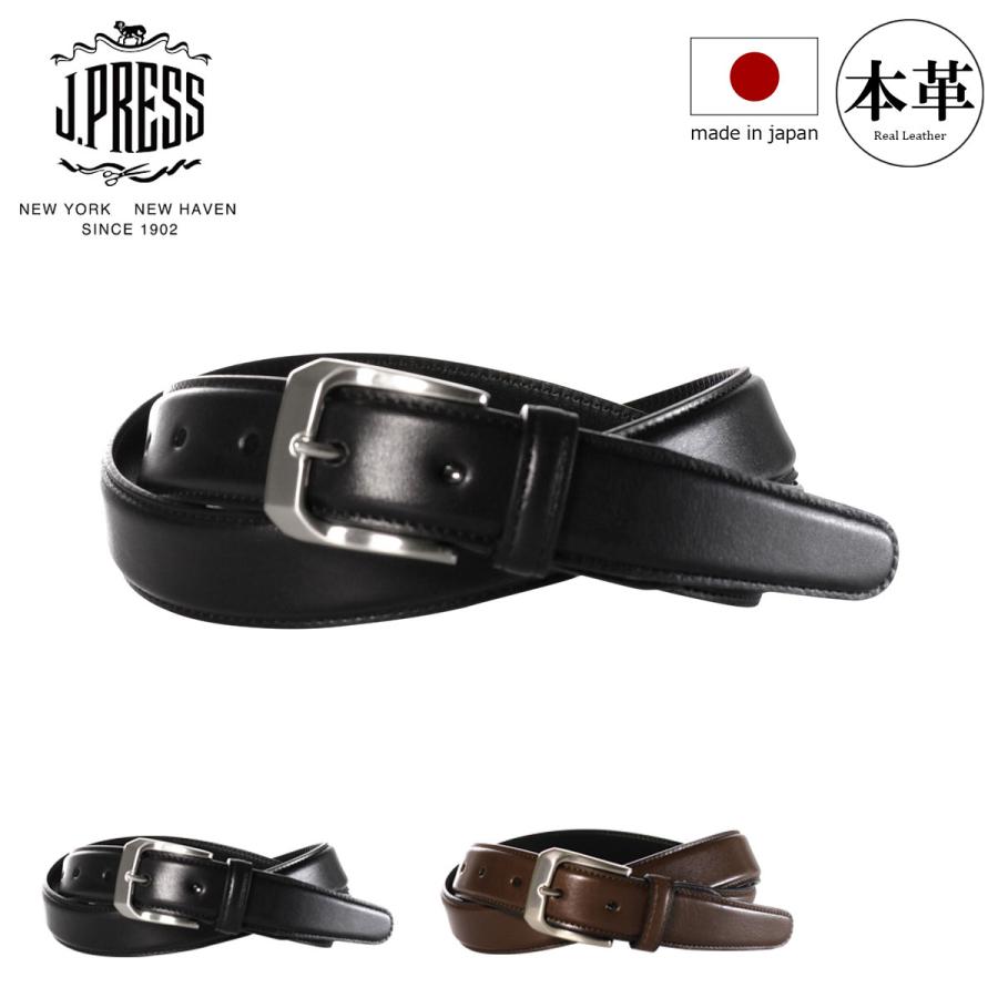 J.PRESS（J.プレス） ジェイプレス ベルト スムースベルト 7262 J
