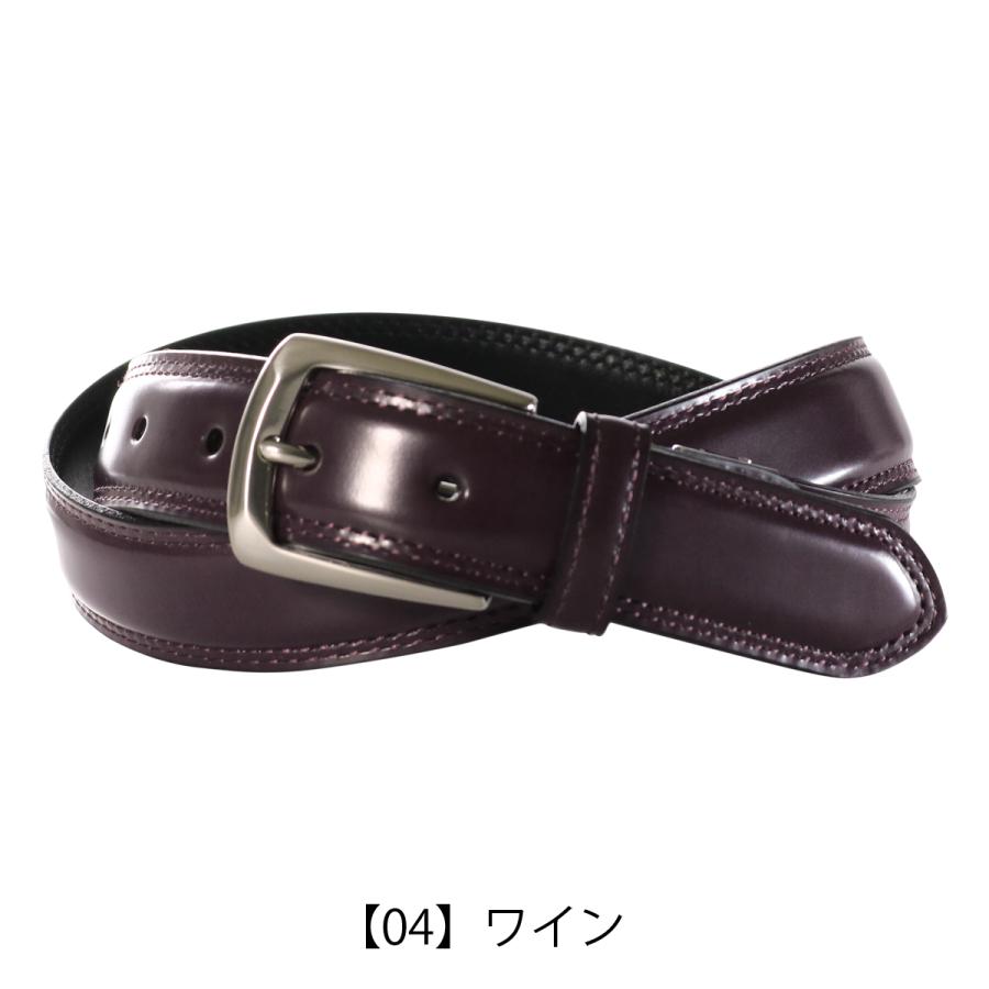 【レビュー投稿で+5％還元】ジェイプレス ベルト バインダーキップWステッチ メンズ 7263 J.PRESS 日本製 牛革 本革 レザー クリスマス_mp J.PRESS（J.プレス） ジェイプレス ベルト バインダーキップWステッチ