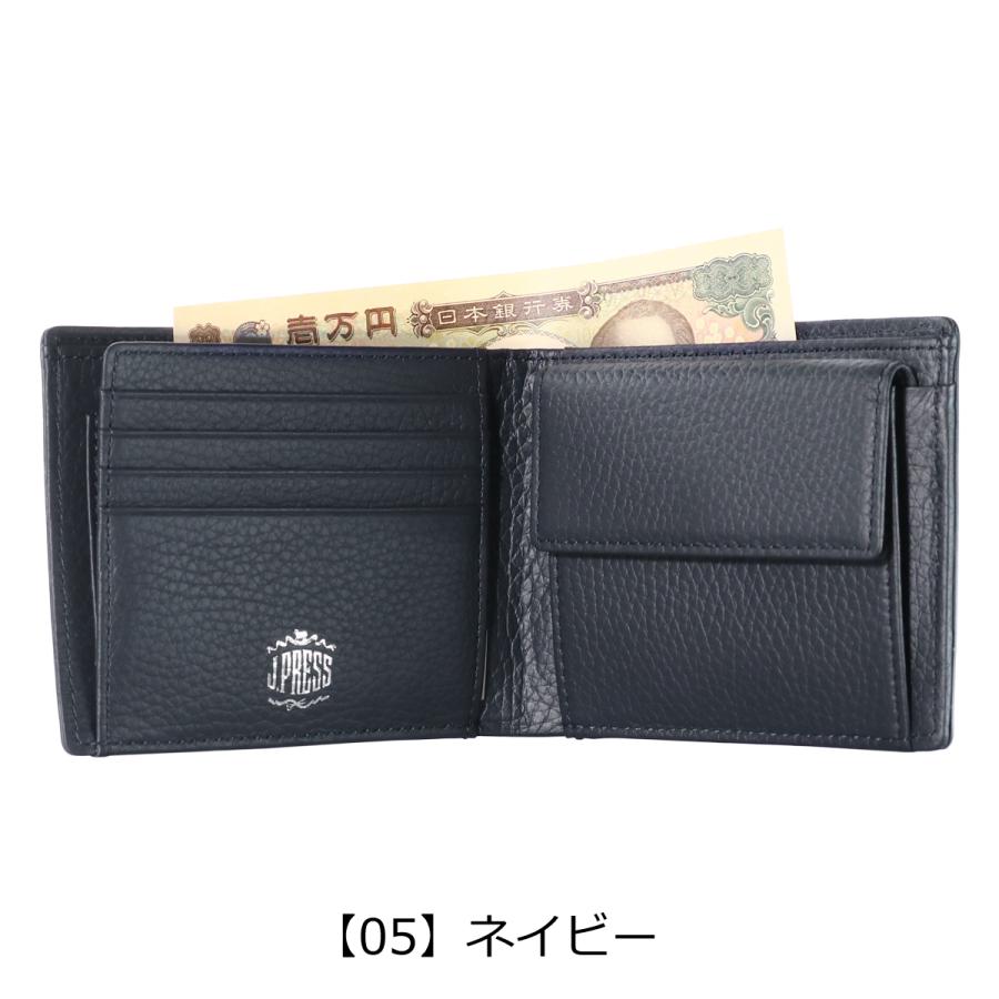 J.PRESS（J.プレス） ジェイプレス 二つ折り財布 バックブル メンズ