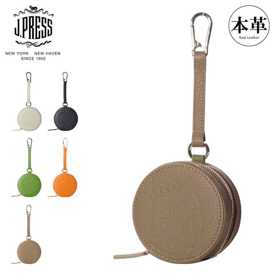 J.PRESS（J.プレス） ジェイプレス マルチキーケース バックブル 7389 