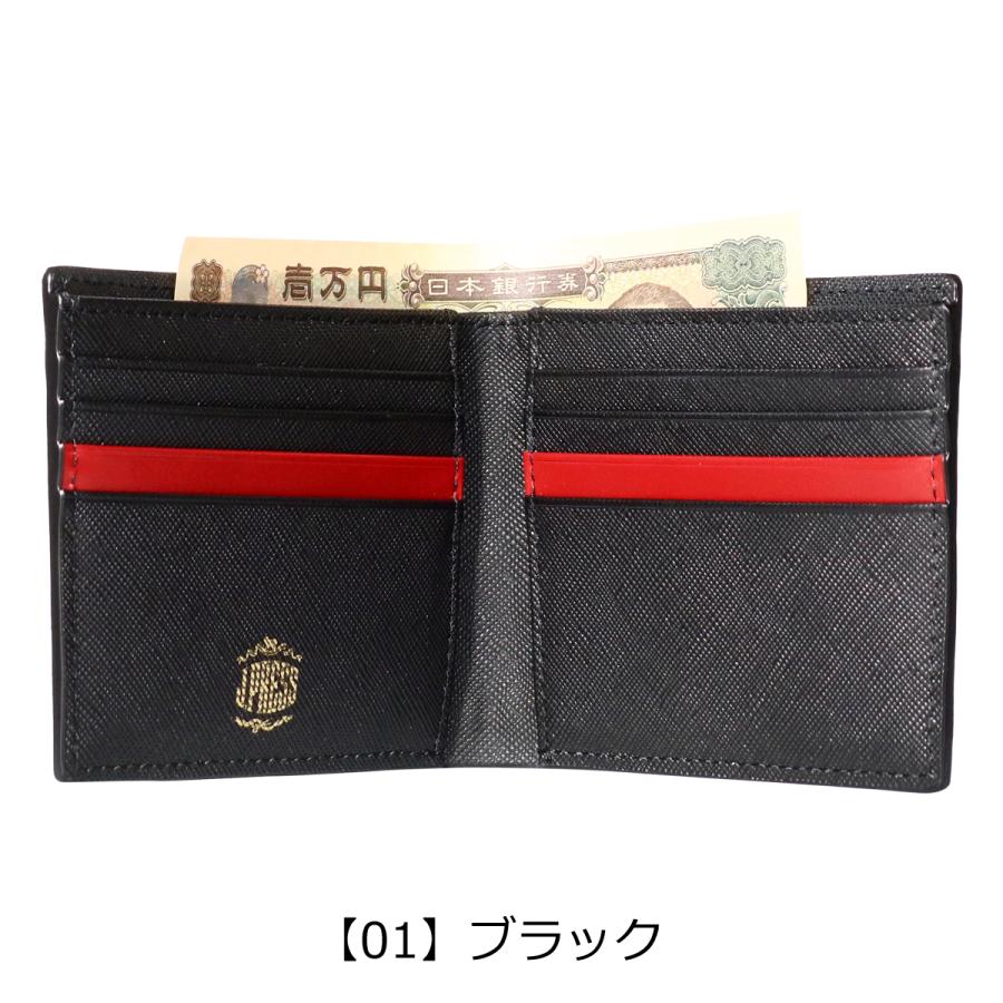 J.PRESS（J.プレス） ジェイプレス 二つ折り財布 エンブレムボタン