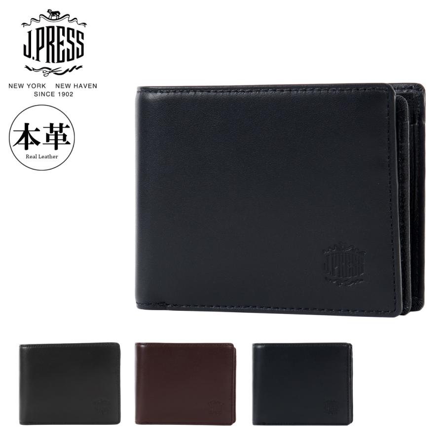 メンズ　ジェイプレス j.press チャコールグレー A4 新品未使用 J.PRESS（J.プレス） 秋冬 メンズ スーツ トラッド 新1型 NEW