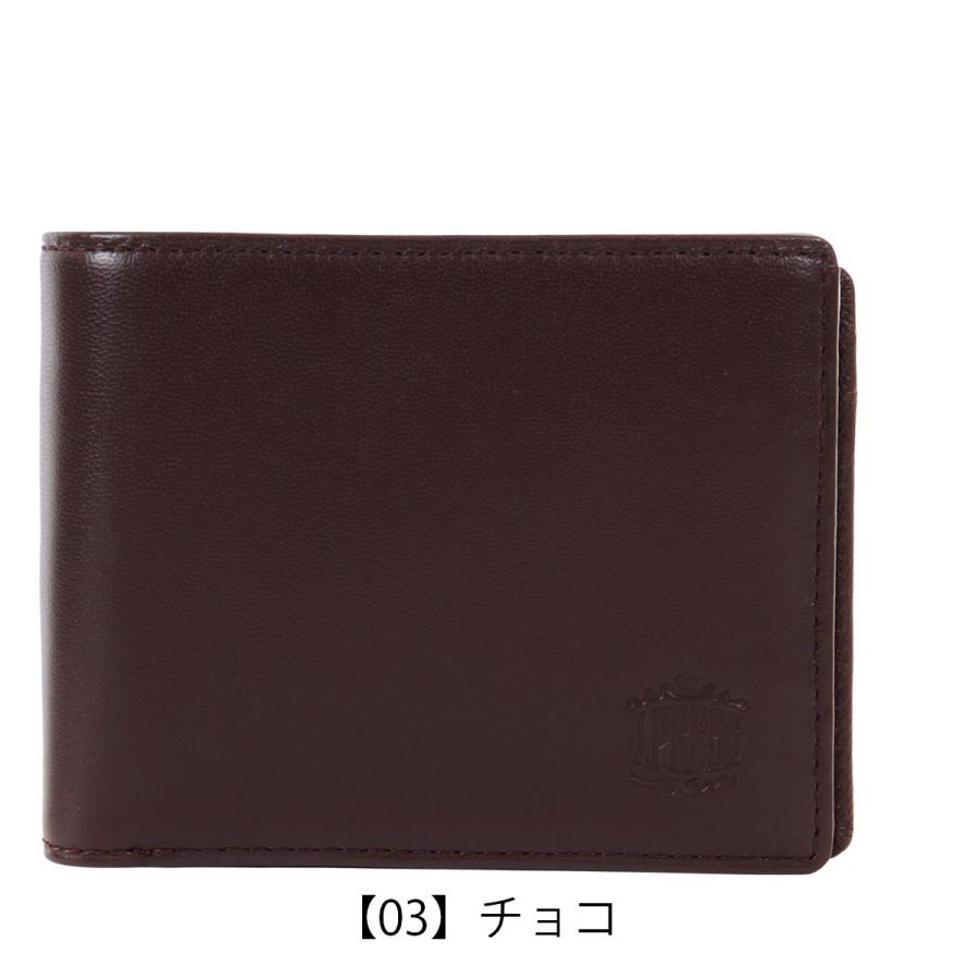 J.PRESS（J.プレス） ジェイプレス 二つ折り財布 シープ×ゴード メンズ